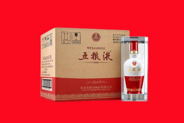 大宁县回收五粮液