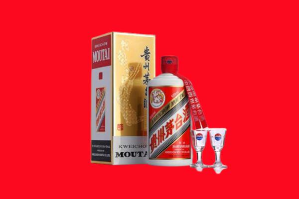 大宁县回收茅台酒