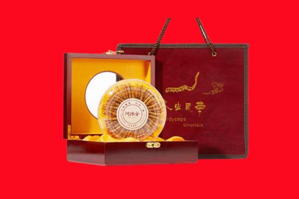 大宁县回收冬虫夏草.jpg
