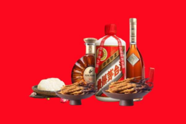 大宁县礼品回收.jpg