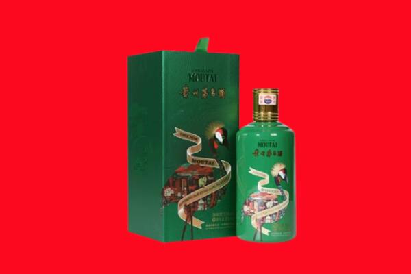 大宁县回收出口茅台酒.jpg