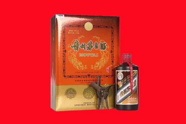 大宁县回收30年茅台酒.jpg