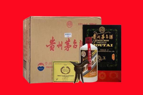 大宁县剑南春周边回收