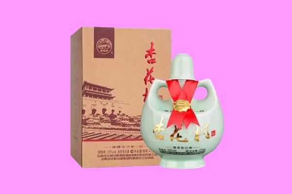 大宁县回收杏花村